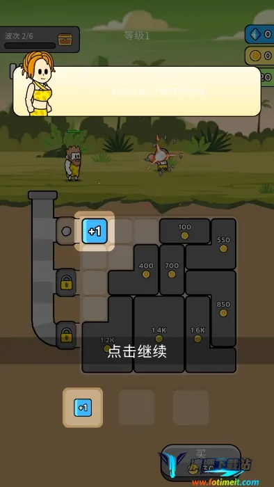 ԭʼ��ͻ����