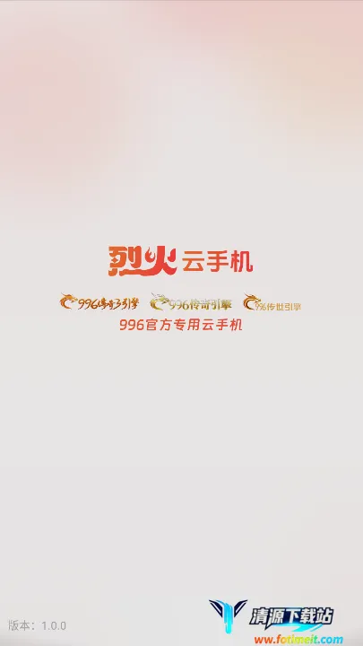 �һ����ֻ�����