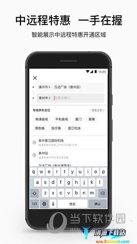 ˳��������Լ��ƽ̨