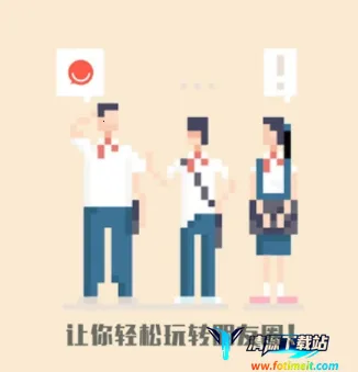 截图宝(截图图片处理工具) 截图宝(截图图片处理工具)