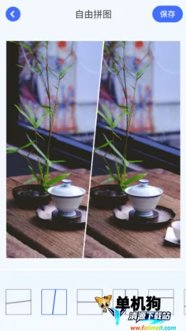 截图宝(截图图片处理工具) 截图宝(截图图片处理工具)