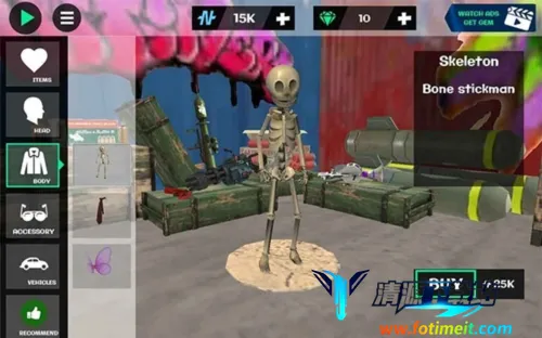 ���������Ӣ��2�ƽ��