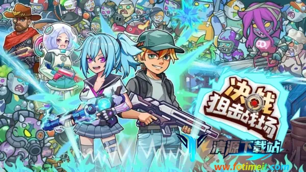 ��ս�ѻ�ս���ƽ��