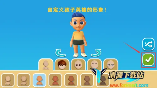 �ҵ������԰�����ֻ���