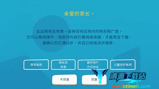 �ҵ������԰�����ֻ���