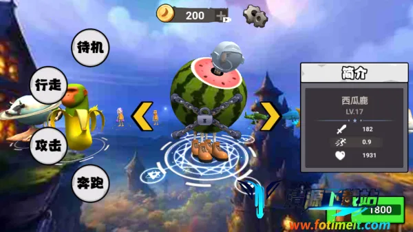 ������½���ɽ����ƽ�����ò˵�