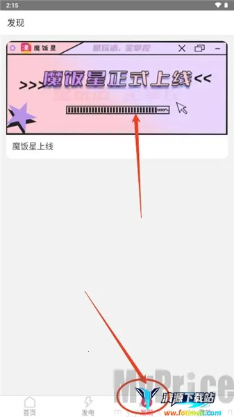 ħ�������°汾