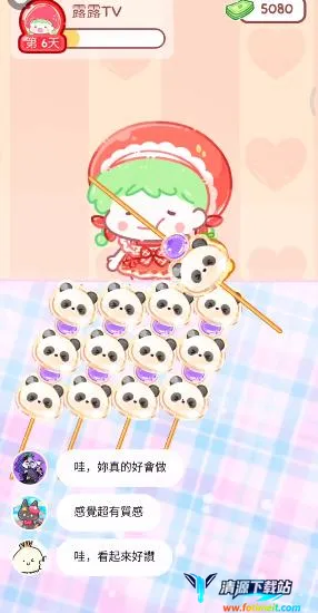 �Ǻ�«�����ƽ�����޽��