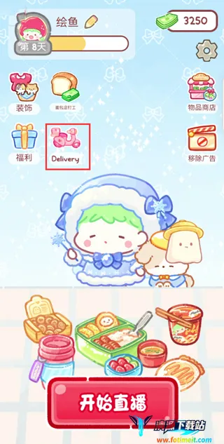 �Ǻ�«�����ƽ�����޽��