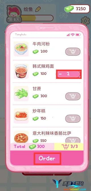 �Ǻ�«�����ƽ�����޽��