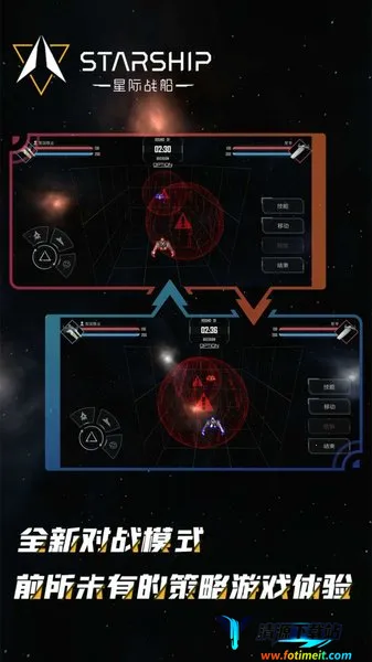 立刻聊官方App 立刻聊官方App