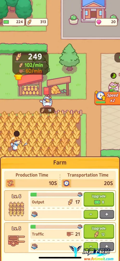 è��ɽ�����ò˵�����