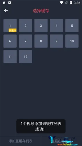 动漫共和国无广告纯净版 动漫共和国无广告纯净版