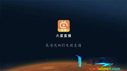 ����ֱ��tv��ٷ�����