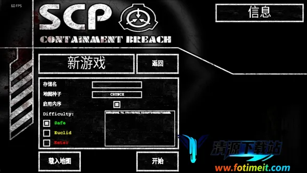 ScP����ʧЧ�ռ����ֻ�����