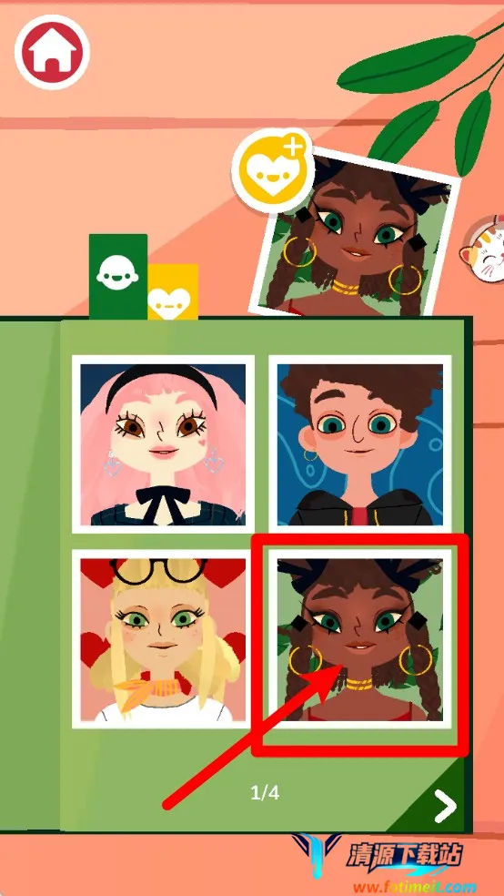 托卡生活世界最新版下载 托卡生活世界最新版下载