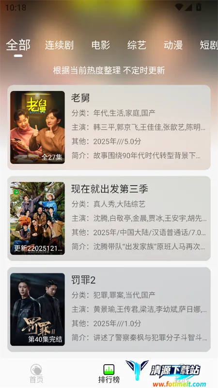 ħ��4k�ƽ��