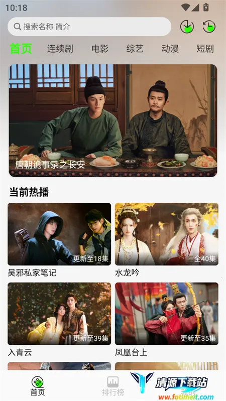 ħ��4k�ƽ��