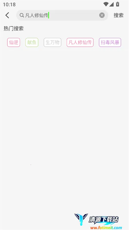 ħ��4k�ƽ��