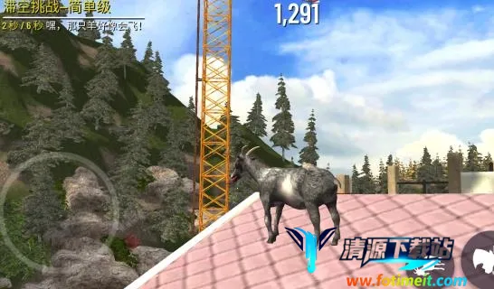 ģ��ɽ��߼���3.25.97