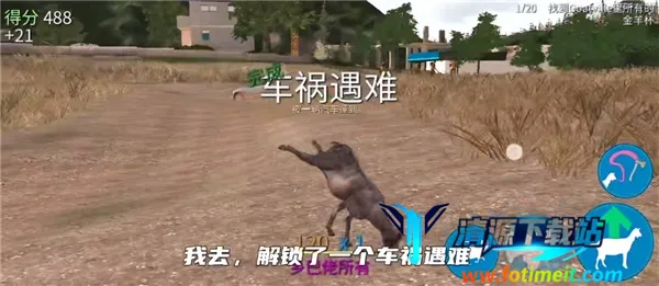 ģ��ɽ��߼���3.25.97