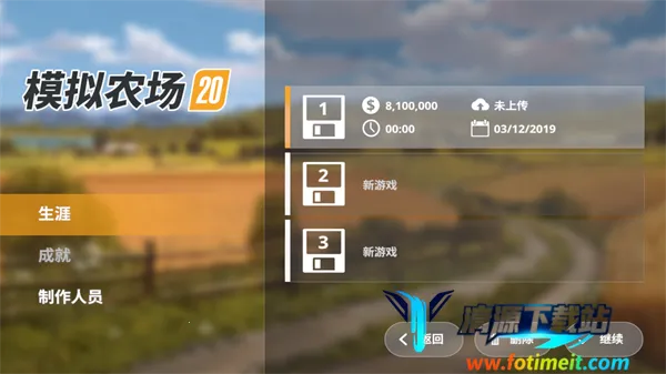 ģ��ũ��20�����ո��