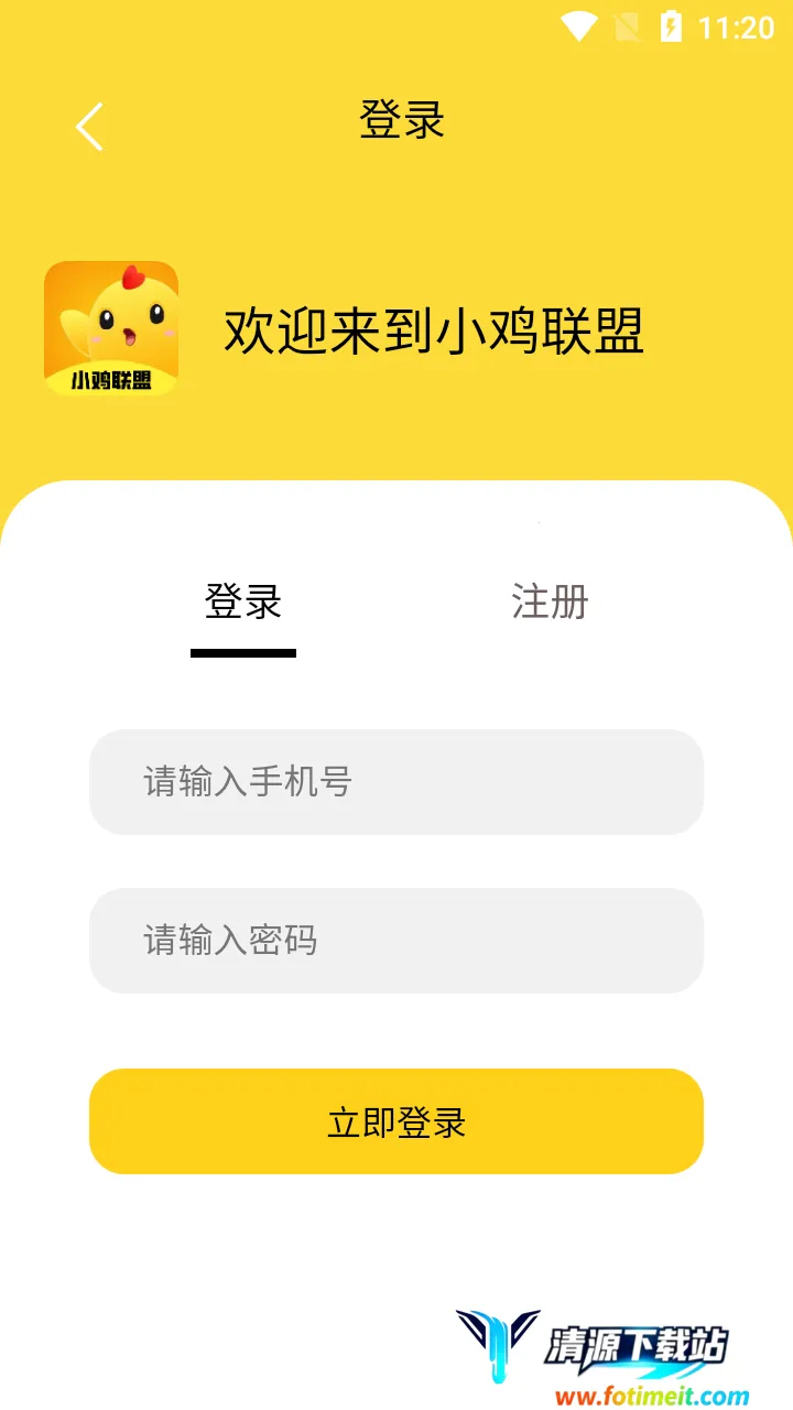 С������(������ְƽ̨)