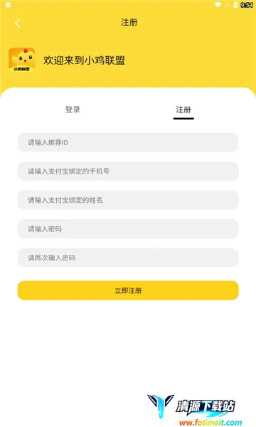 С������(������ְƽ̨)