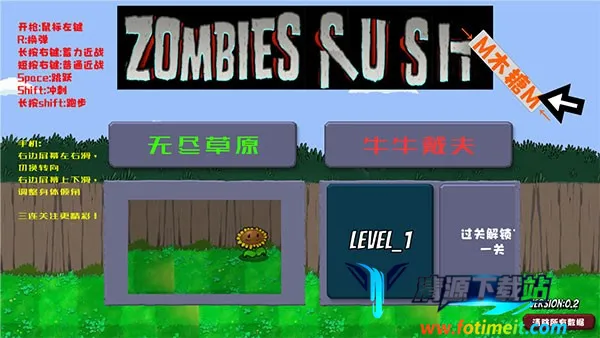 疯狂的戴夫(动作射击游戏) 疯狂的戴夫(动作射击游戏)