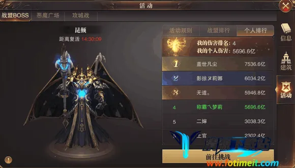 ����ʢ������2026�ٷ�����