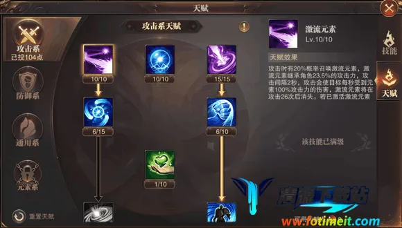 ����ʢ������2026�ٷ�����