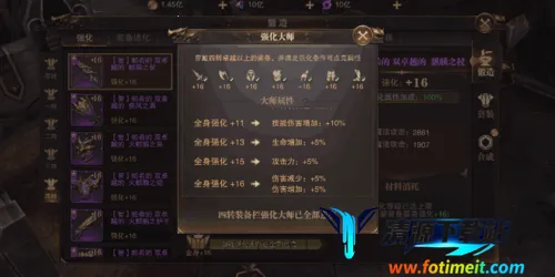 ����ʢ������2026�ٷ�����