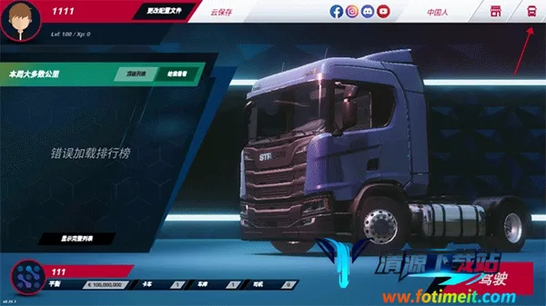 ŷ�޿���ģ��3������Ƥ��