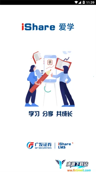 �㷢��ѧ(����ѧϰƽ̨)