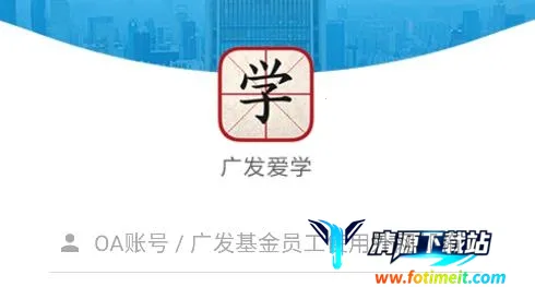 �㷢��ѧ(����ѧϰƽ̨)