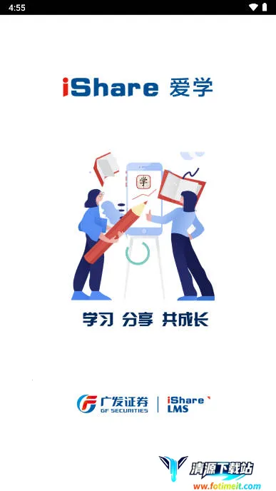 �㷢��ѧ(����ѧϰƽ̨)