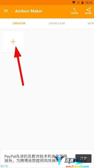 addons maker2026���ذ�װ