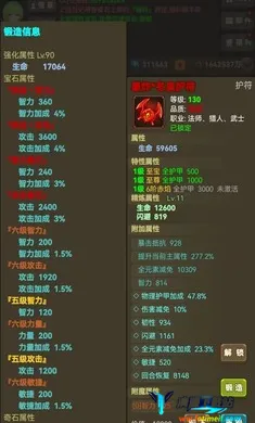 �������ߴ�22026���°汾