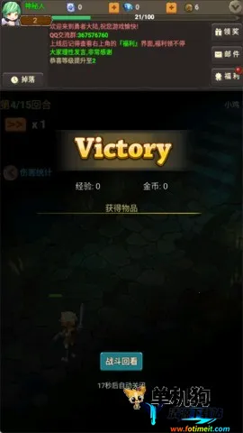 �������ߴ�2 ��5��ͼ