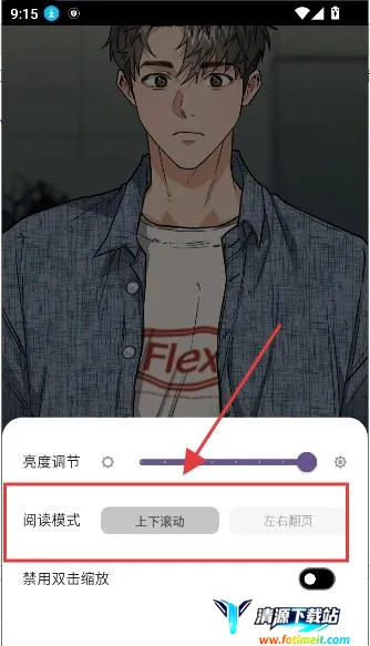 �������ٷ����ذ�װ