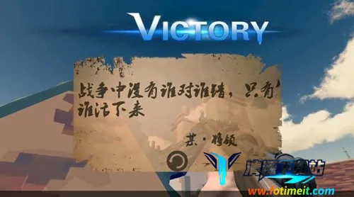 梦回战场(二战射击手游) 梦回战场(二战射击手游)