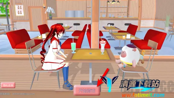 ӣ���ܿ�У԰(У԰�ܿ���Ϸ)