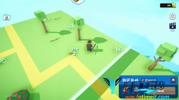 浮岛世界2折相思 浮岛世界2折相思