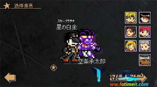 jojoX�����(JOJOͬ����Ϸ)