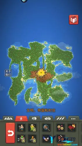 世界盒子(沙盒上帝模拟器游戏) 世界盒子(沙盒上帝模拟器游戏)