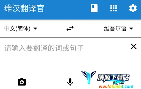 ά������ٰ�׿���ֻ���