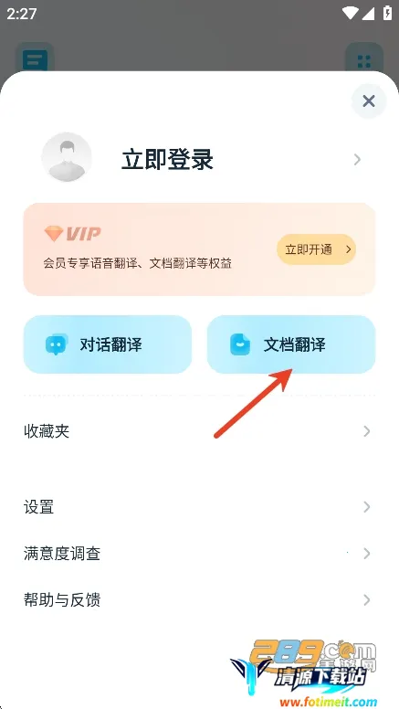 ά������ٰ�׿���ֻ���