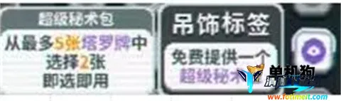 С���Ƶ�����ģ��(����������)