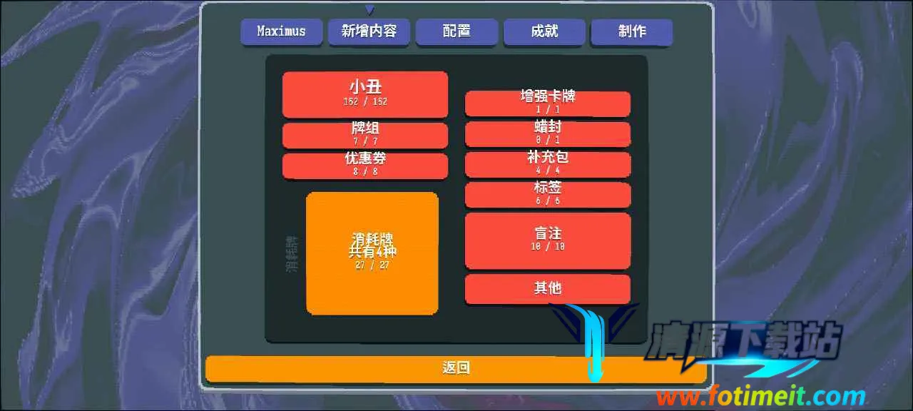 С���Ƶ�����ģ��(����������)