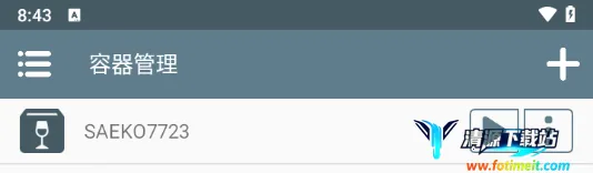 SAEKOŮ��������ģ��(Ů����������Ϸ)